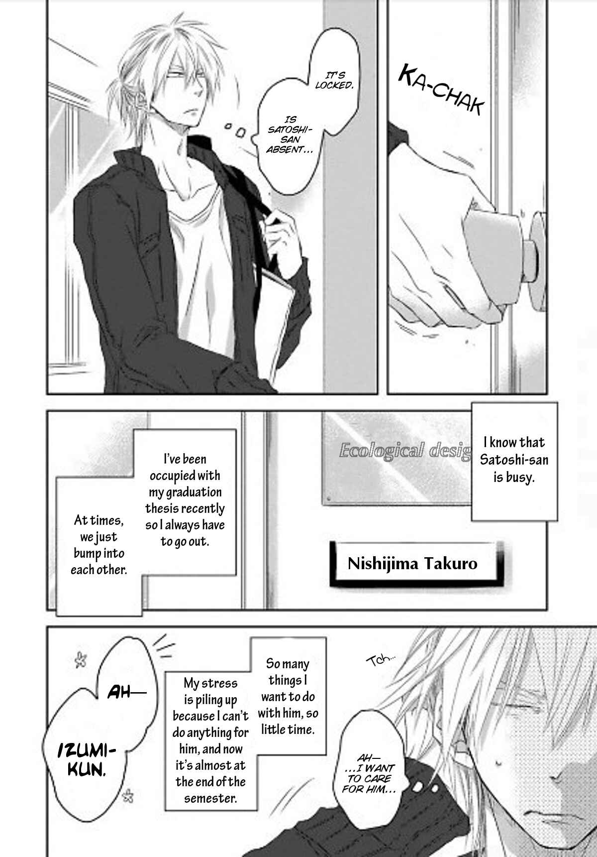 Page 8 Chapter 6 Toshishita Kareshi no Renai Kanriheki