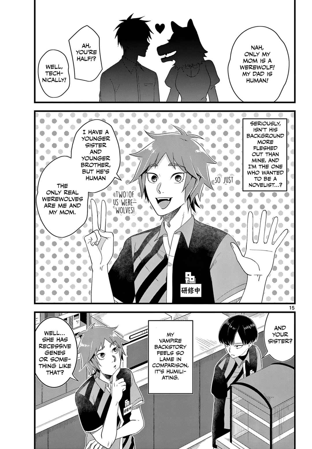 Page 15 Chapter 1 Oukami shounen wa yoru ni naku