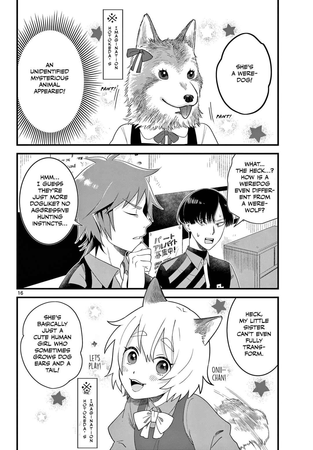 Page 16 Chapter 1 Oukami shounen wa yoru ni naku