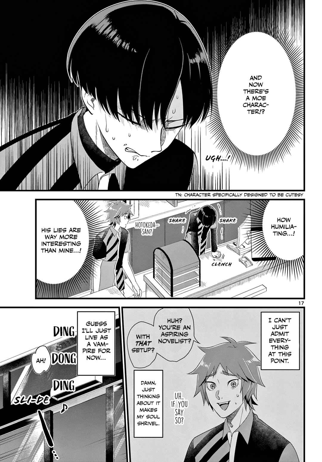 Page 17 Chapter 1 Oukami shounen wa yoru ni naku