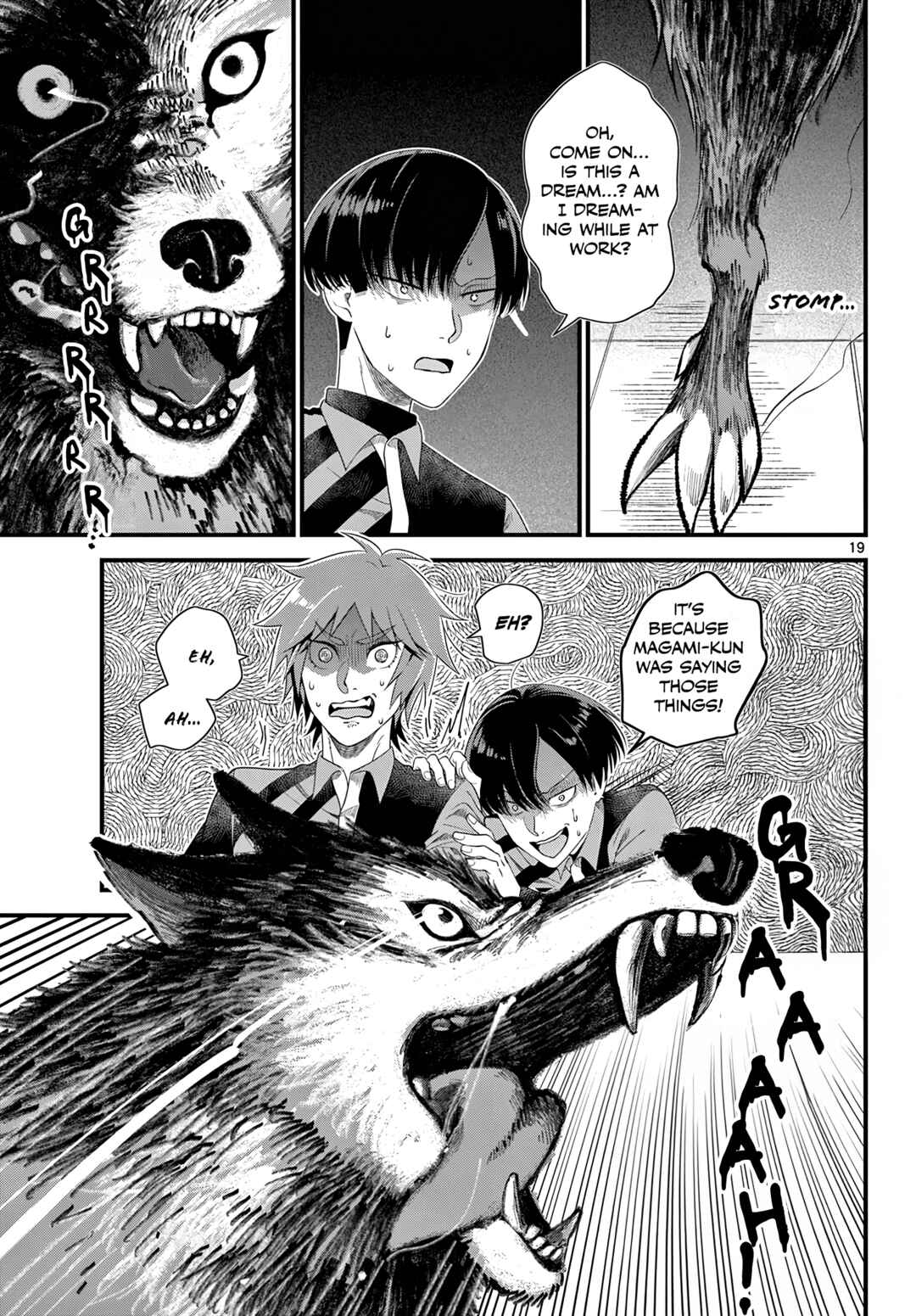 Page 19 Chapter 1 Oukami shounen wa yoru ni naku