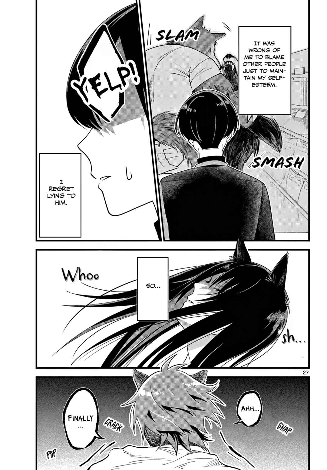 Page 27 Chapter 1 Oukami shounen wa yoru ni naku