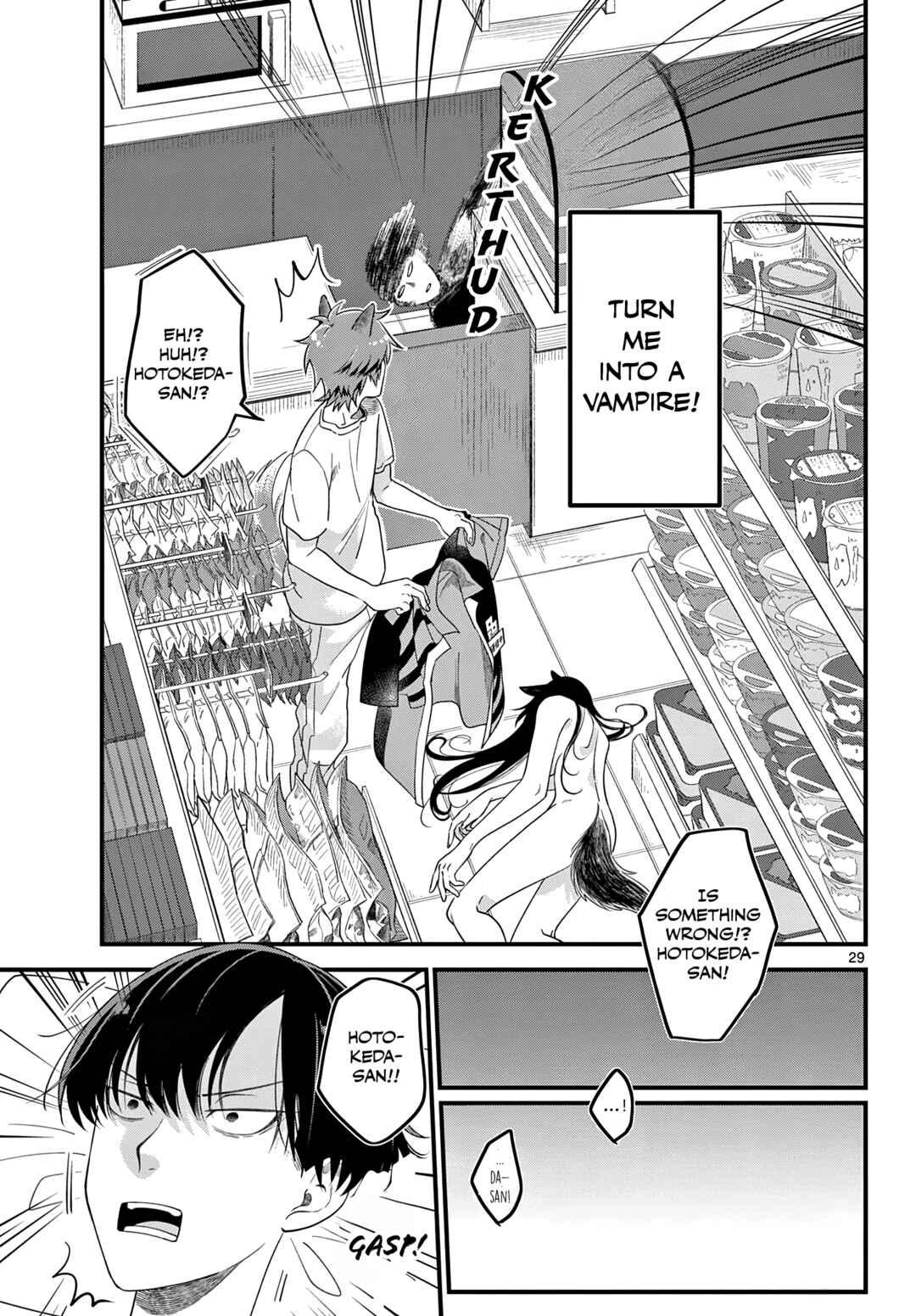Page 29 Chapter 1 Oukami shounen wa yoru ni naku