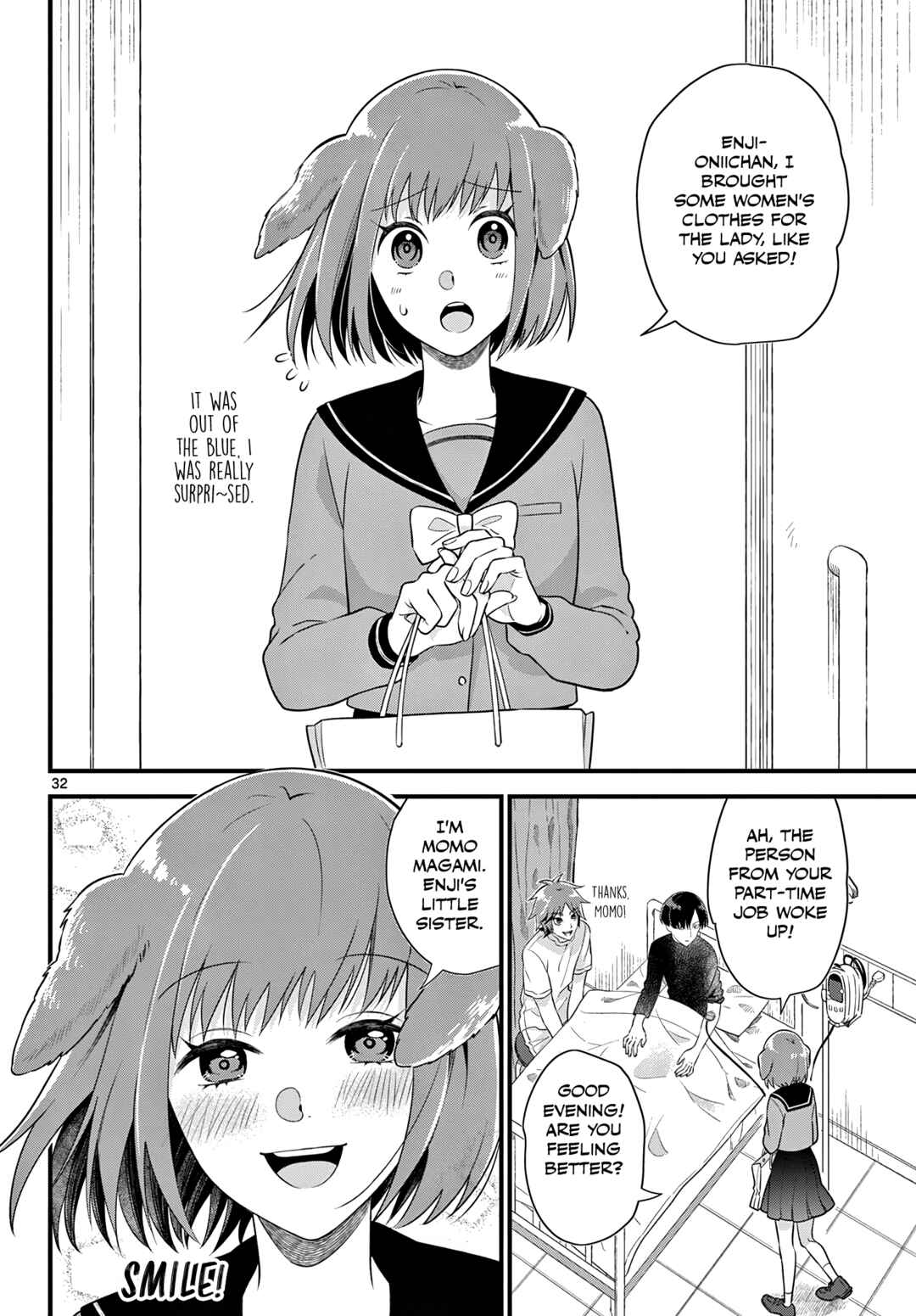 Page 32 Chapter 1 Oukami shounen wa yoru ni naku