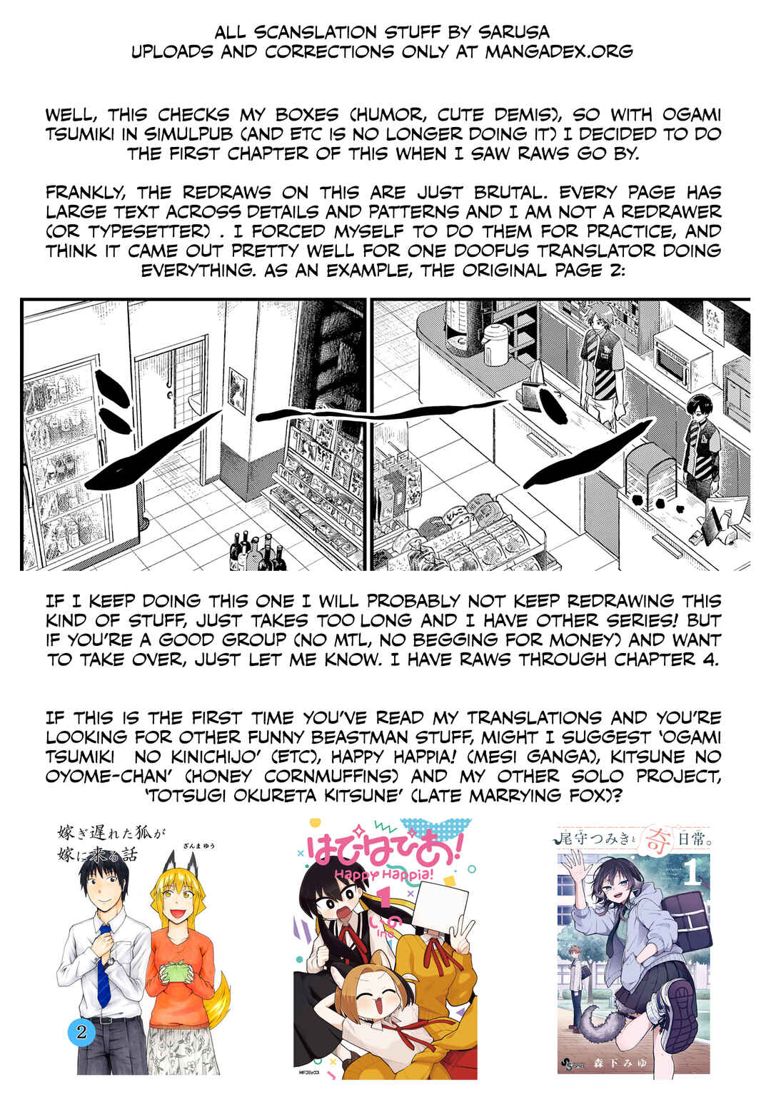 Page 35 Chapter 1 Oukami shounen wa yoru ni naku
