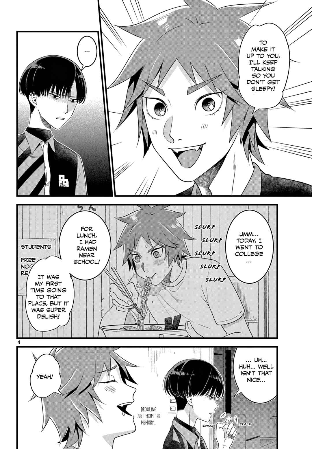 Page 4 Chapter 1 Oukami shounen wa yoru ni naku