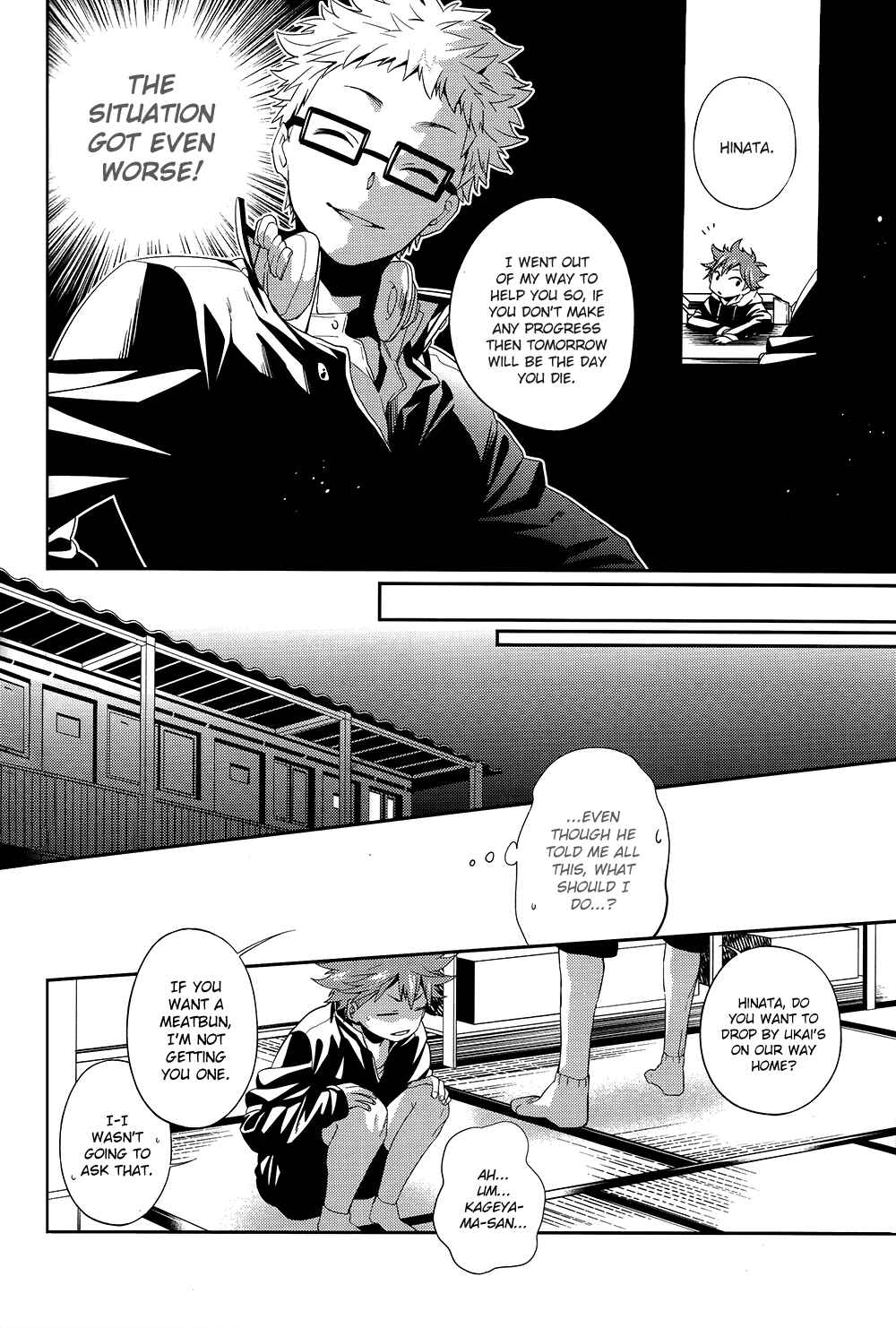 Page 10 Chapter Unknown_8816 Haikyu!! - Soushoku-kei Kareshi to Nikushoku-kei Kareshi (Doujinshi)