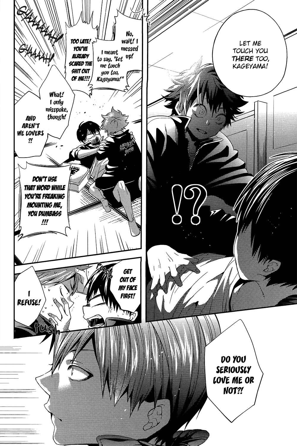 Page 12 Chapter Unknown_8816 Haikyu!! - Soushoku-kei Kareshi to Nikushoku-kei Kareshi (Doujinshi)