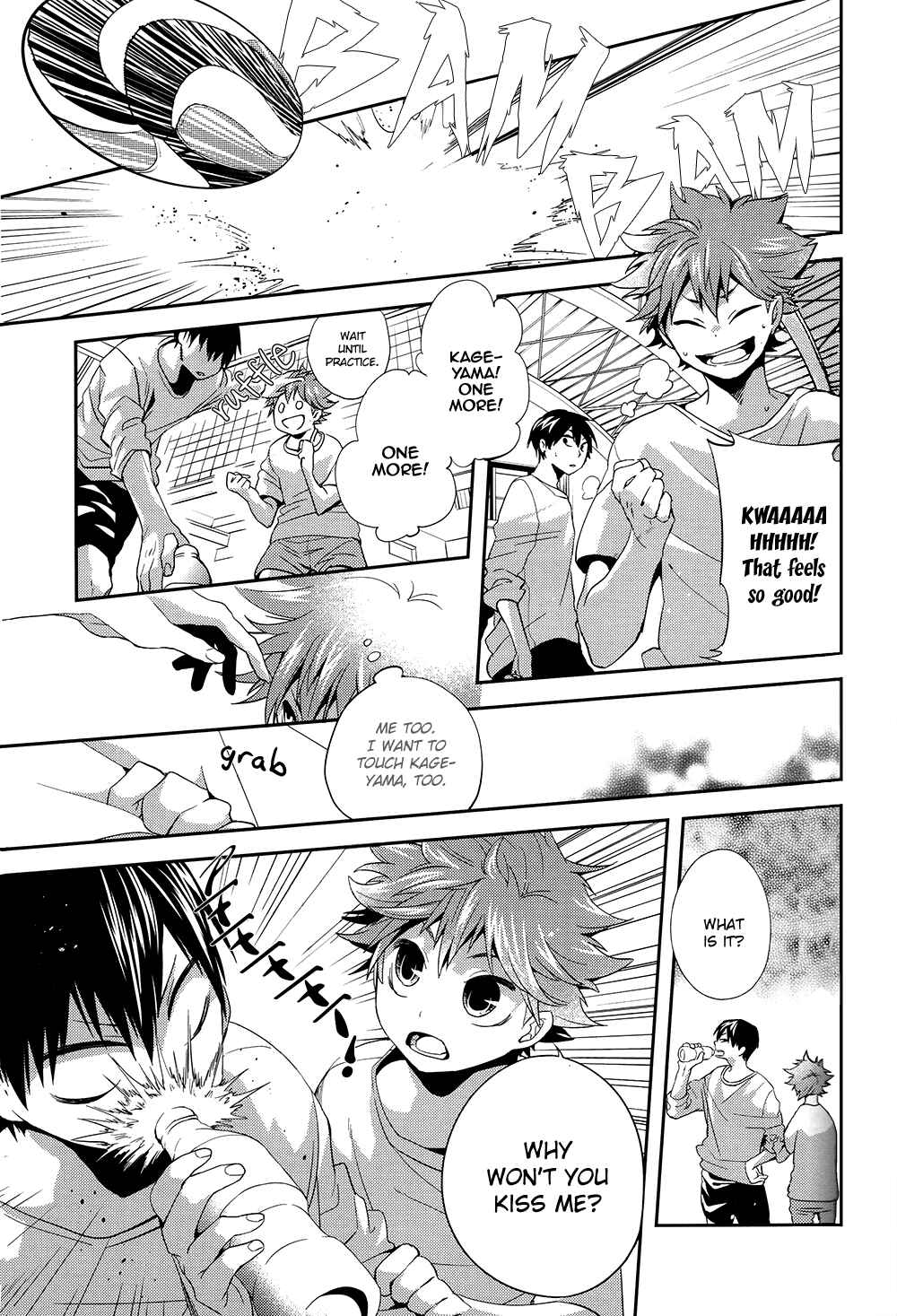 Page 7 Chapter Unknown_8816 Haikyu!! - Soushoku-kei Kareshi to Nikushoku-kei Kareshi (Doujinshi)