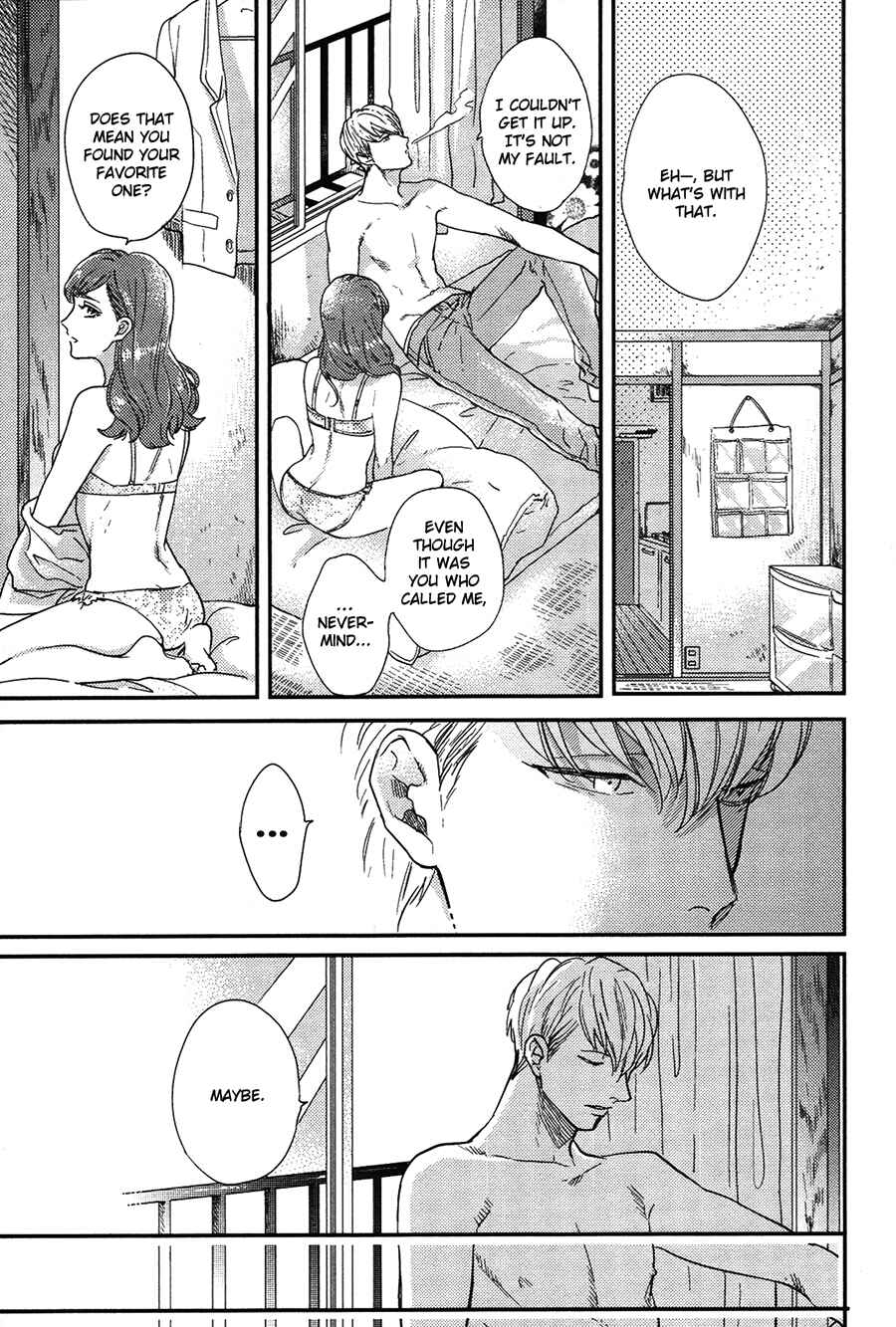 Page 14 Chapter 4 Kocchi Muite, Ai