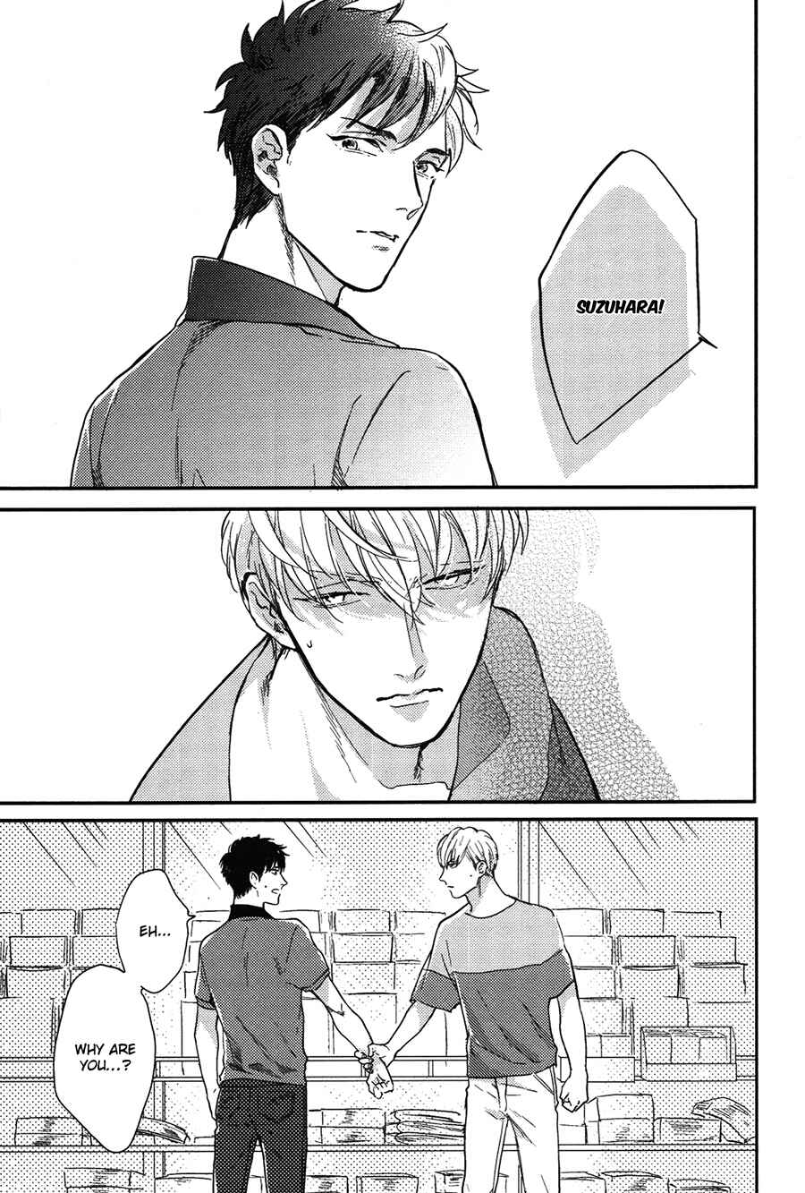 Page 20 Chapter 4 Kocchi Muite, Ai