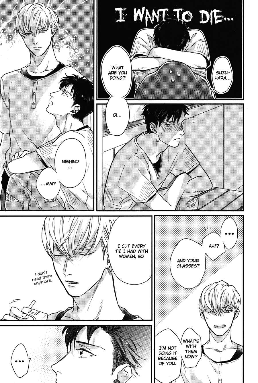 Page 38 Chapter 4 Kocchi Muite, Ai