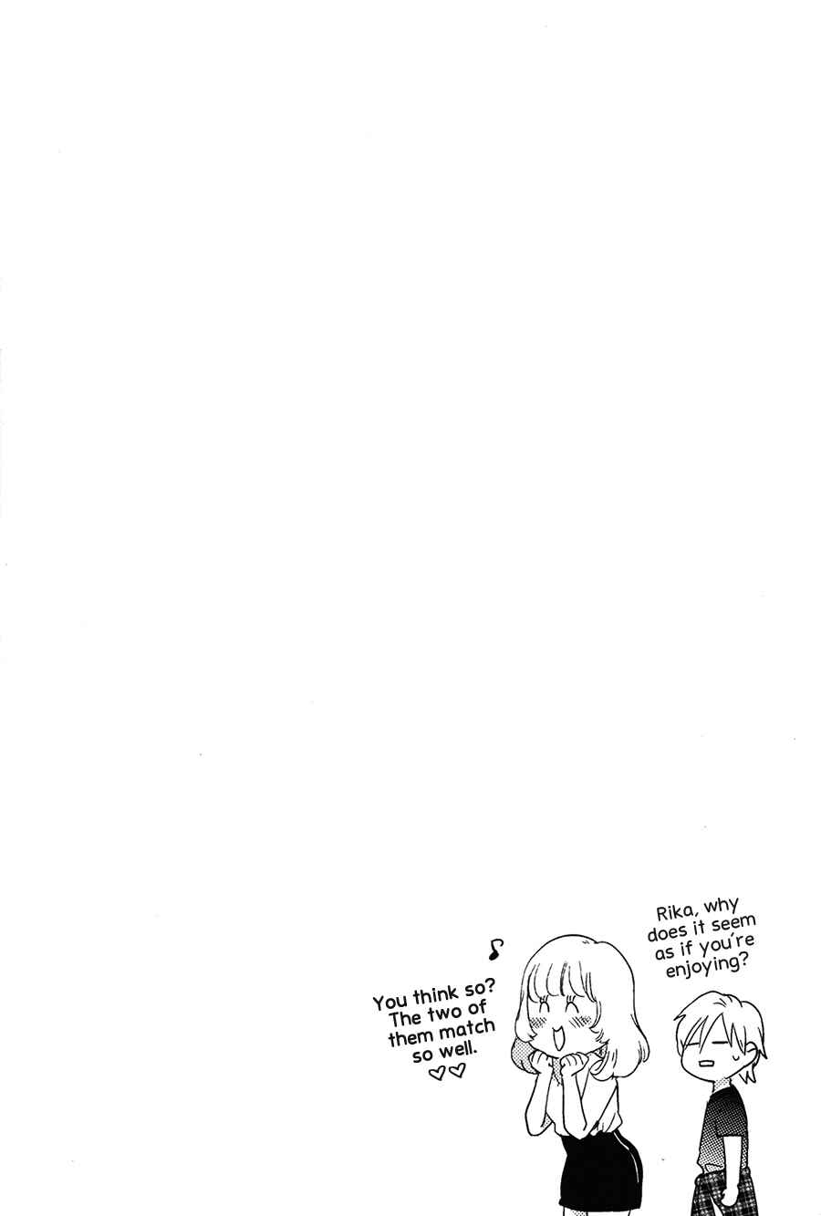 Page 41 Chapter 4 Kocchi Muite, Ai
