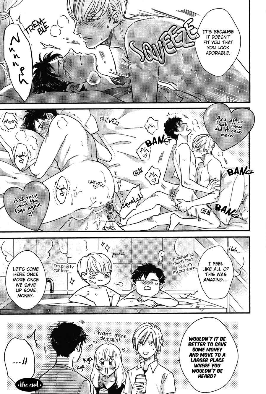 Page 8 Chapter 5.5 Kocchi Muite, Ai