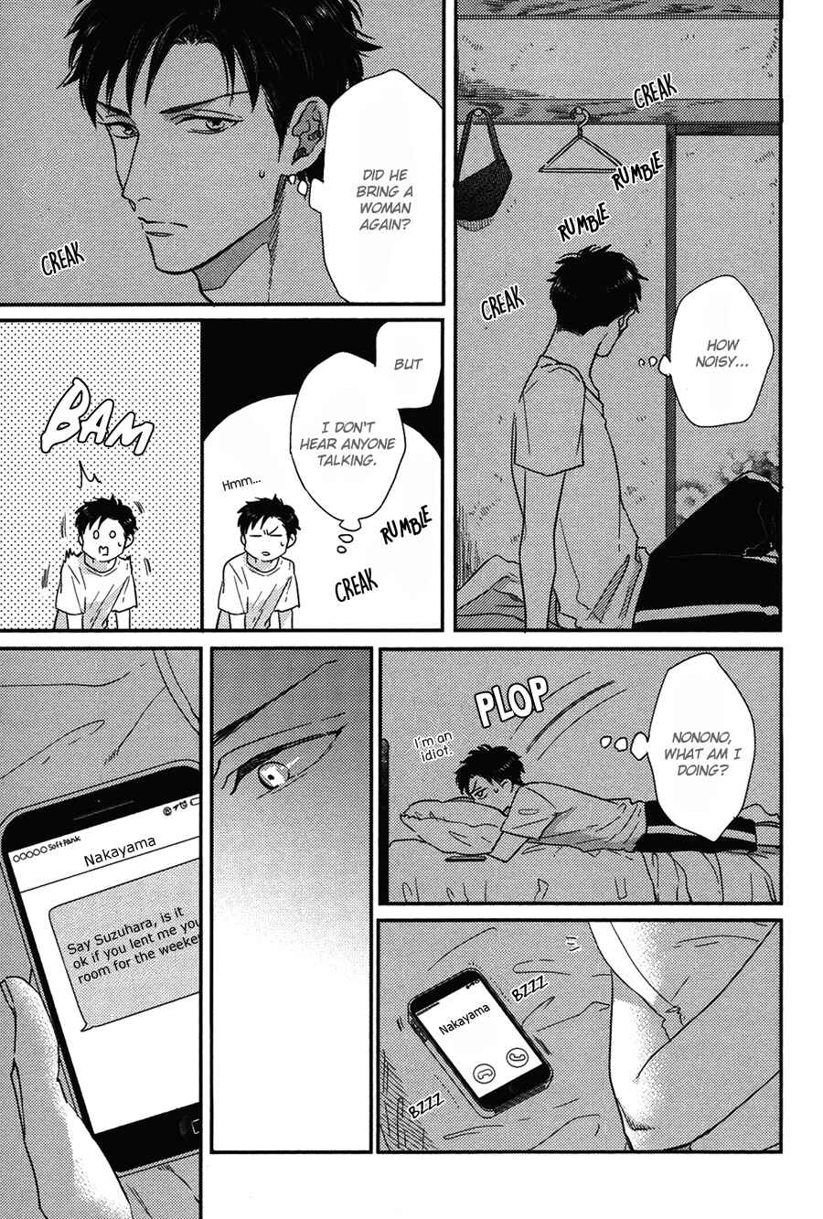 Page 15 Chapter 3 Kocchi Muite, Ai