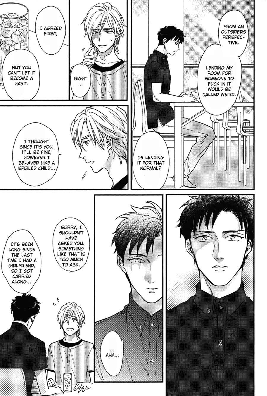 Page 17 Chapter 3 Kocchi Muite, Ai