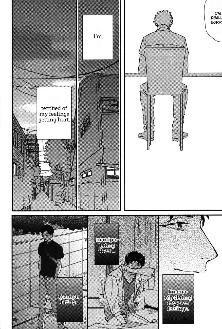Page 18 Chapter 3 Kocchi Muite, Ai