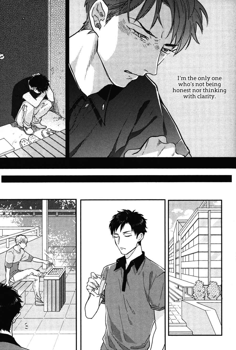 Page 21 Chapter 3 Kocchi Muite, Ai