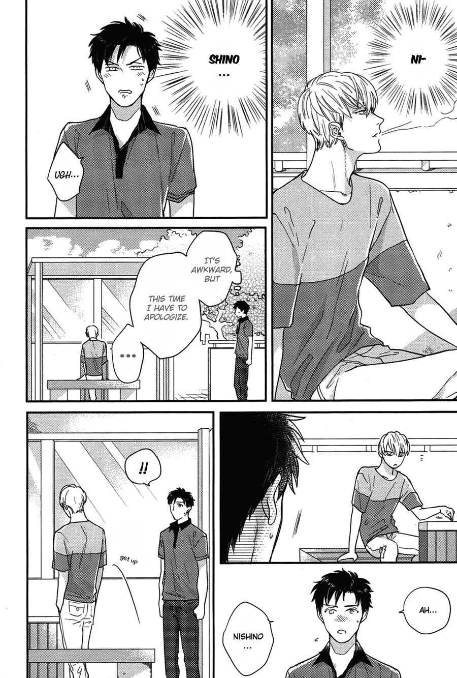 Page 22 Chapter 3 Kocchi Muite, Ai