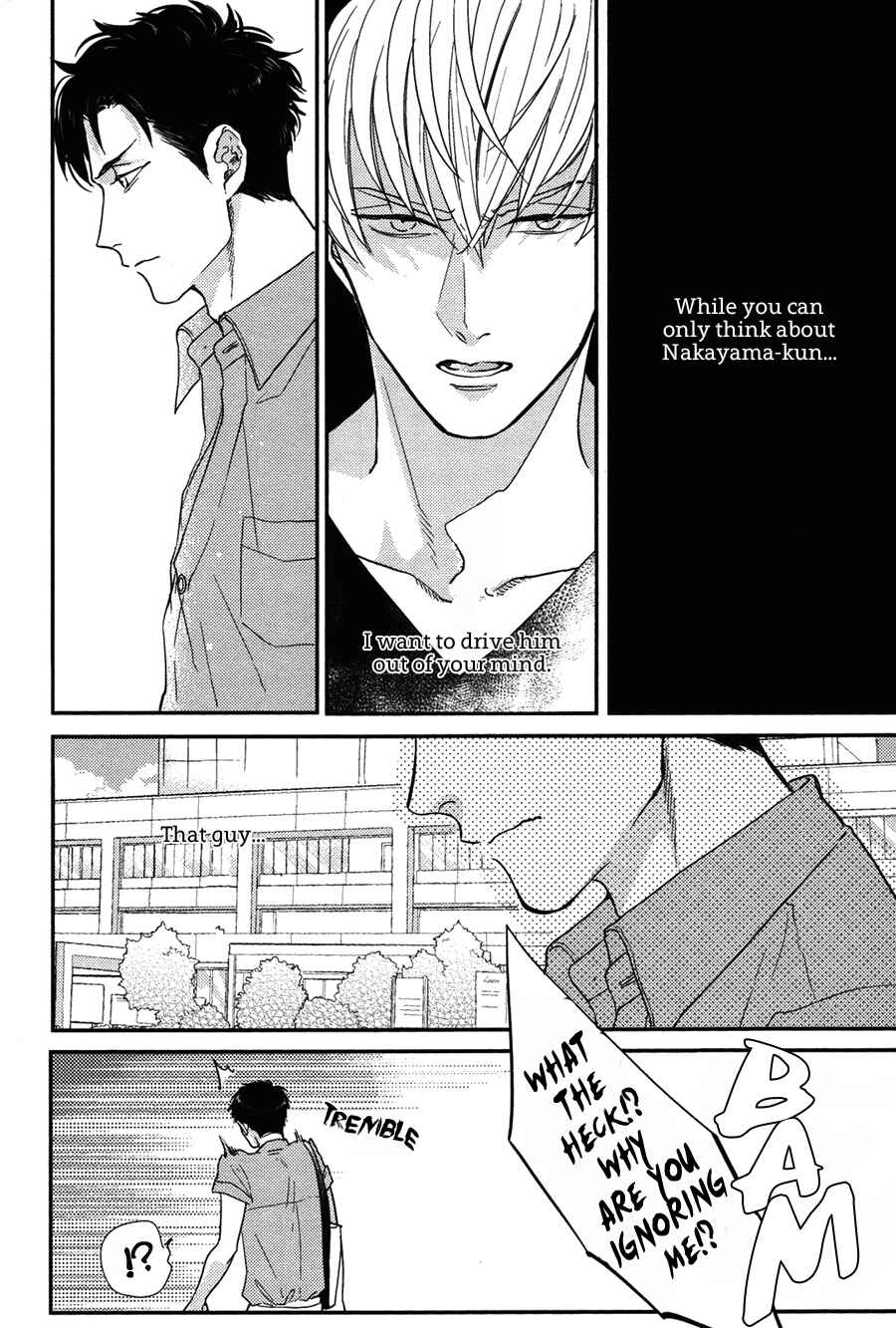 Page 6 Chapter 3 Kocchi Muite, Ai