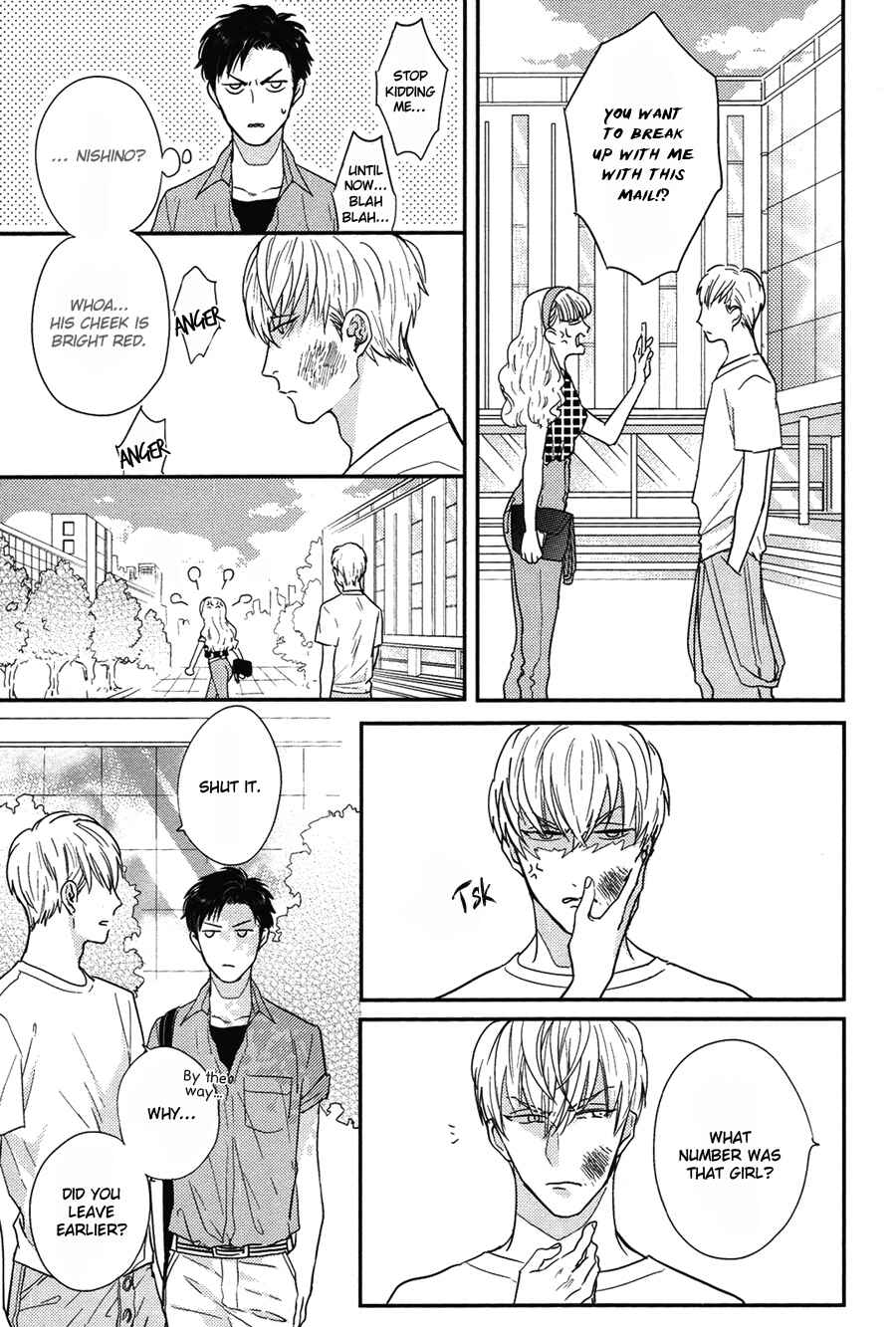 Page 7 Chapter 3 Kocchi Muite, Ai