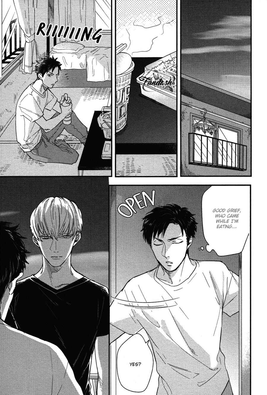 Page 16 Chapter 2 Kocchi Muite, Ai