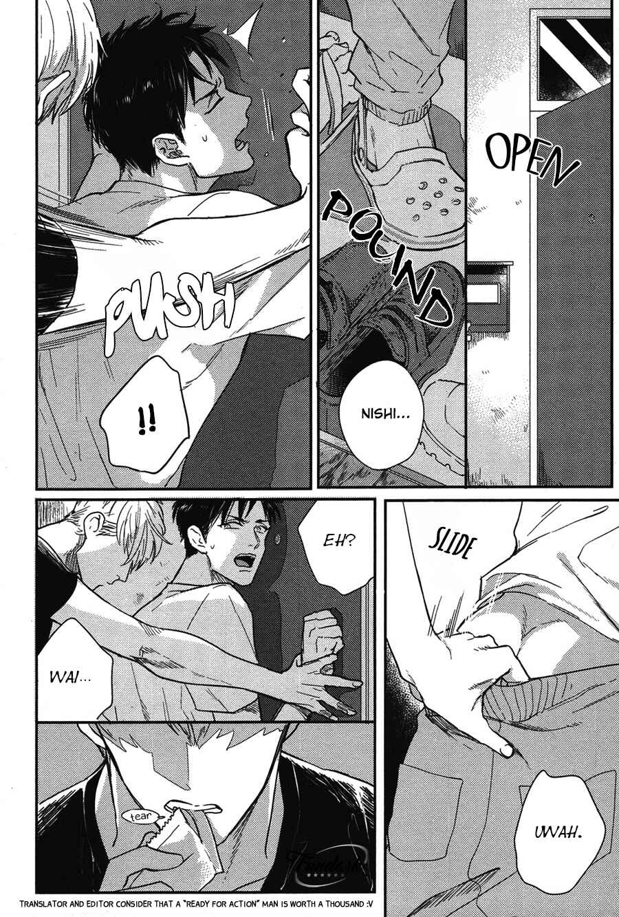 Page 33 Chapter 2 Kocchi Muite, Ai