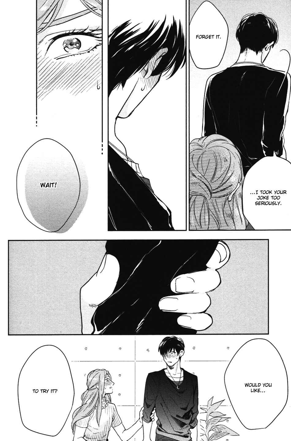 Page 13 Chapter 5 Kocchi Muite, Ai