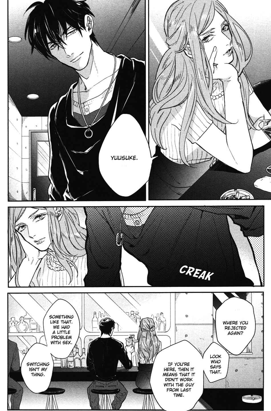 Page 7 Chapter 5 Kocchi Muite, Ai