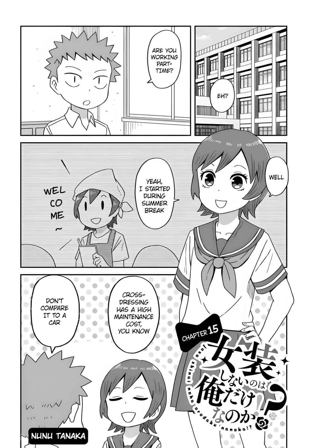 Page 1 Chapter 15 Im the Only One Not Crossdressing!?