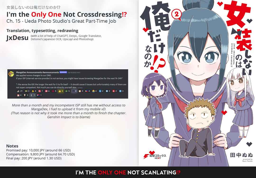 Page 17 Chapter 15 Im the Only One Not Crossdressing!?