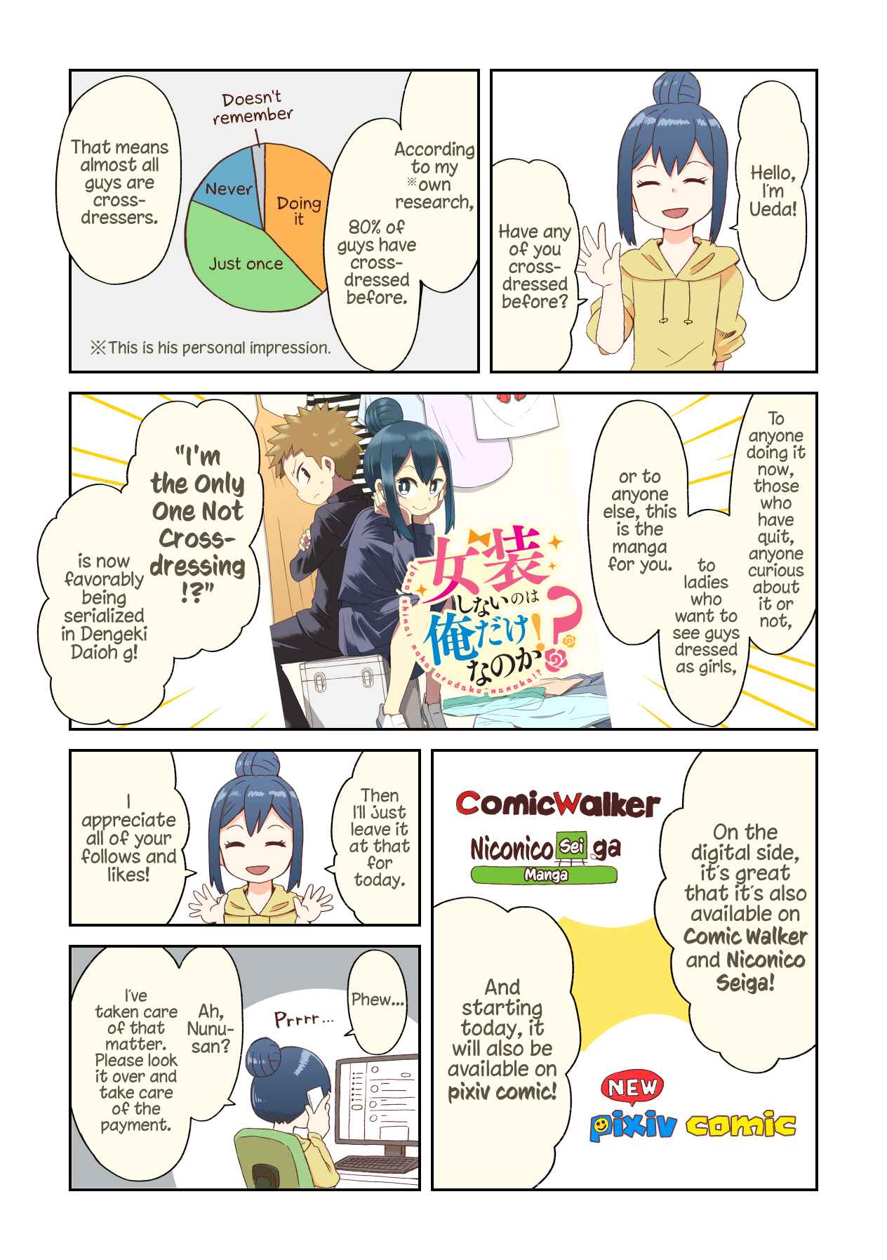 Page 14 Chapter 3 Im the Only One Not Crossdressing!?