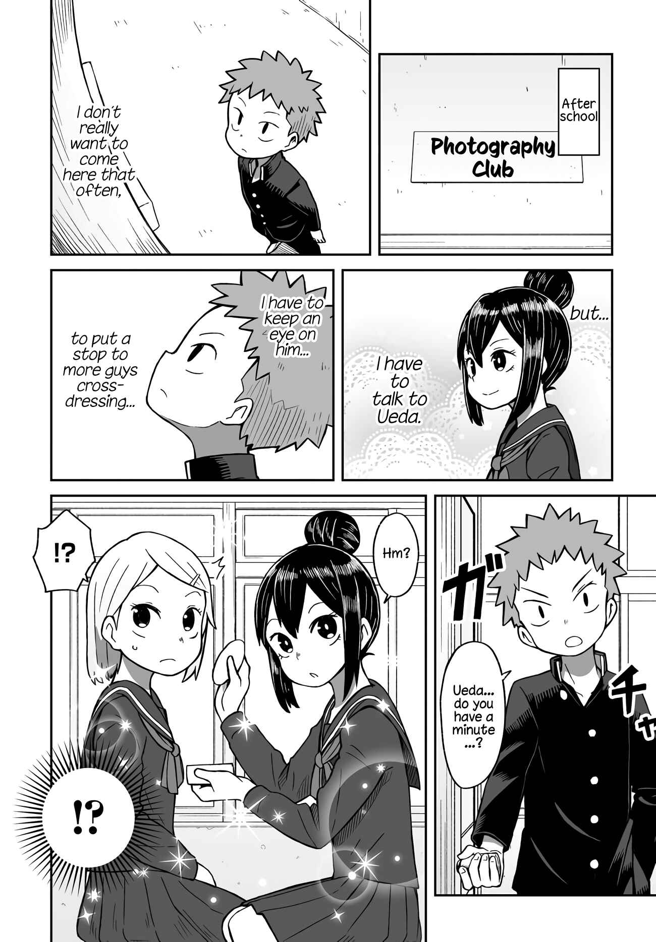 Page 5 Chapter 3 Im the Only One Not Crossdressing!?