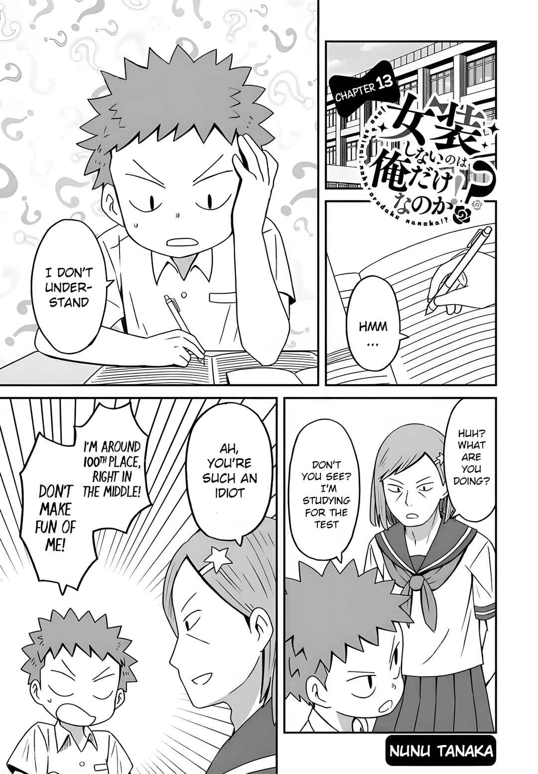 Page 1 Chapter 13 Im the Only One Not Crossdressing!?