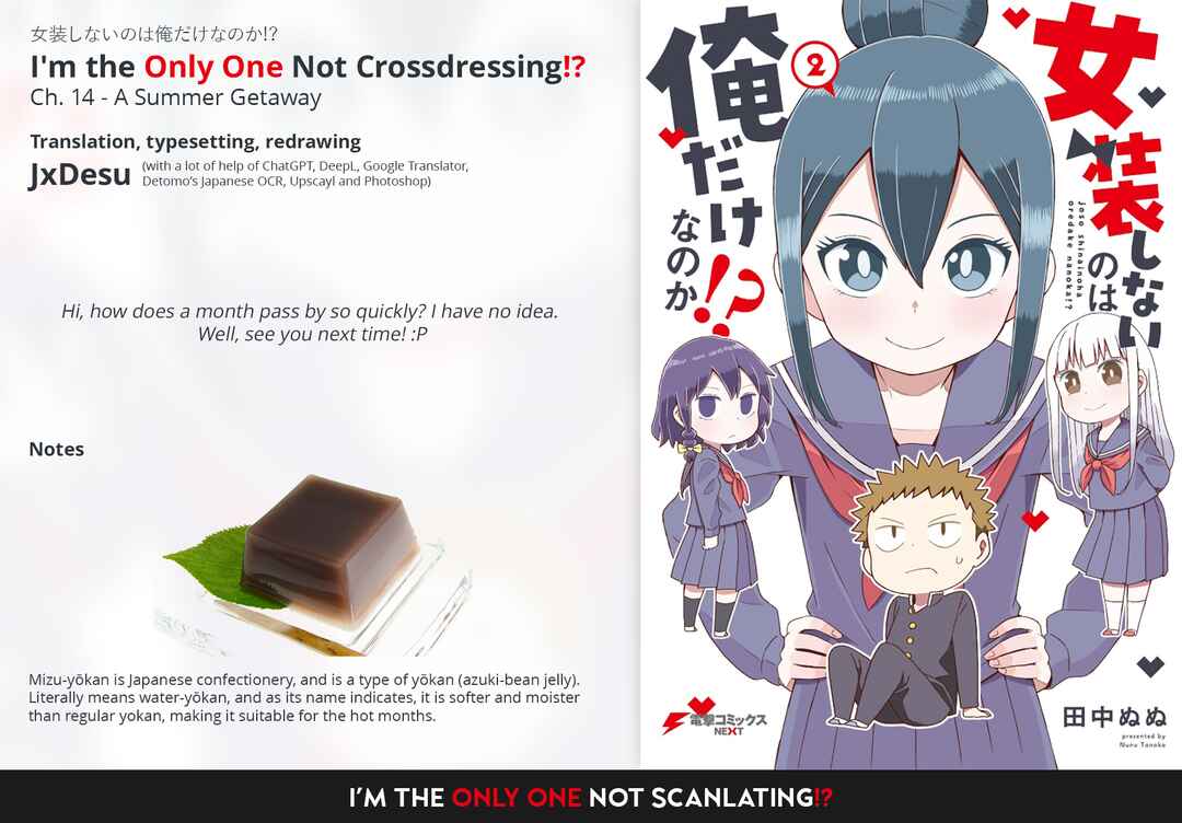 Page 17 Chapter 14 Im the Only One Not Crossdressing!?