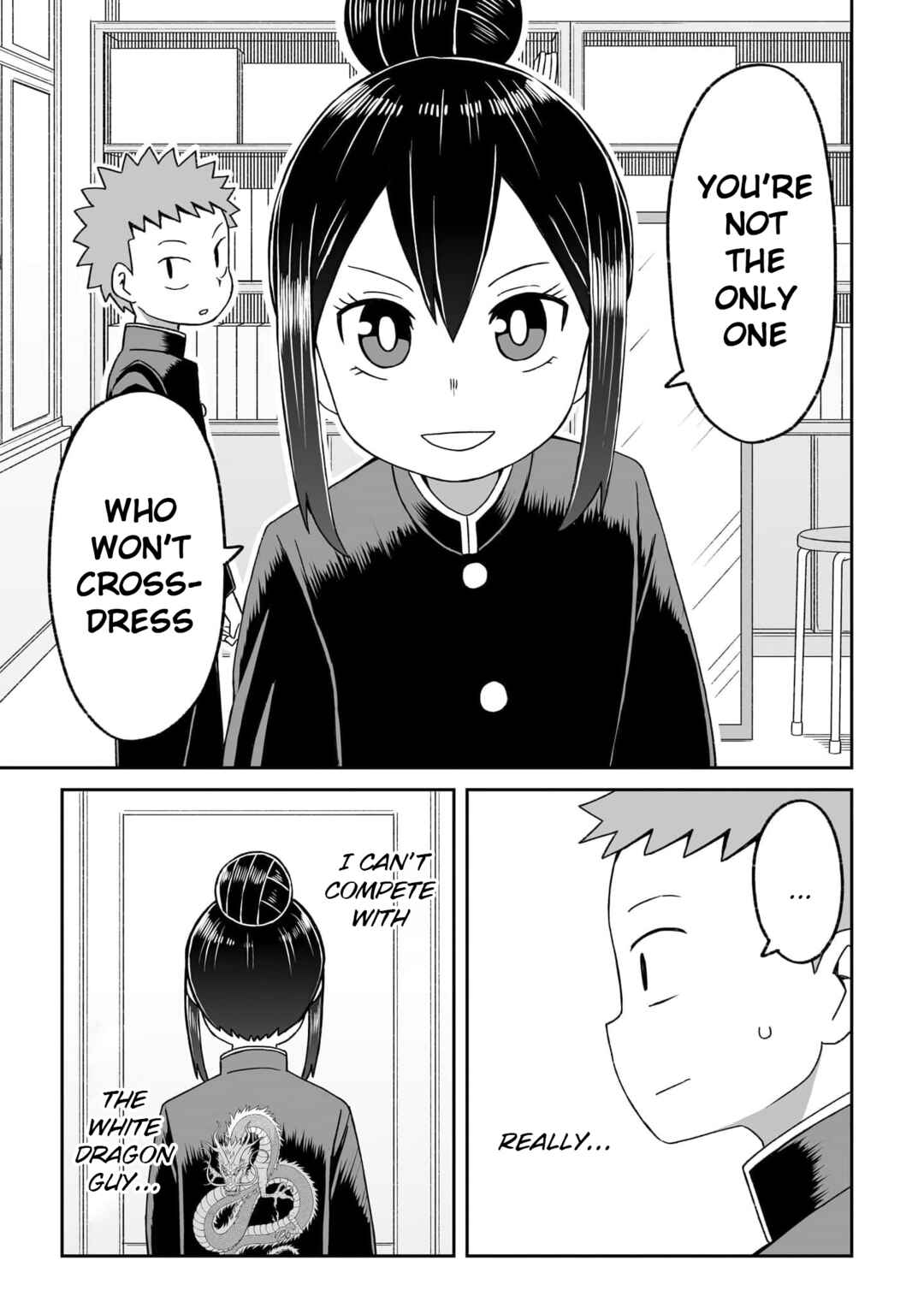 Page 7 Chapter 18 Im the Only One Not Crossdressing!?