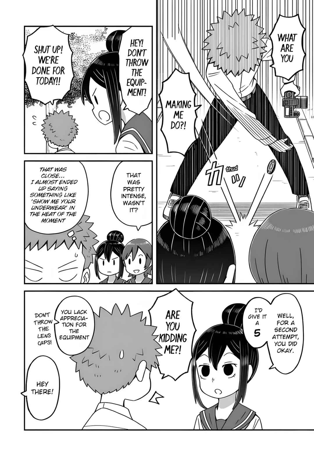 Page 14 Chapter 12 Im the Only One Not Crossdressing!?