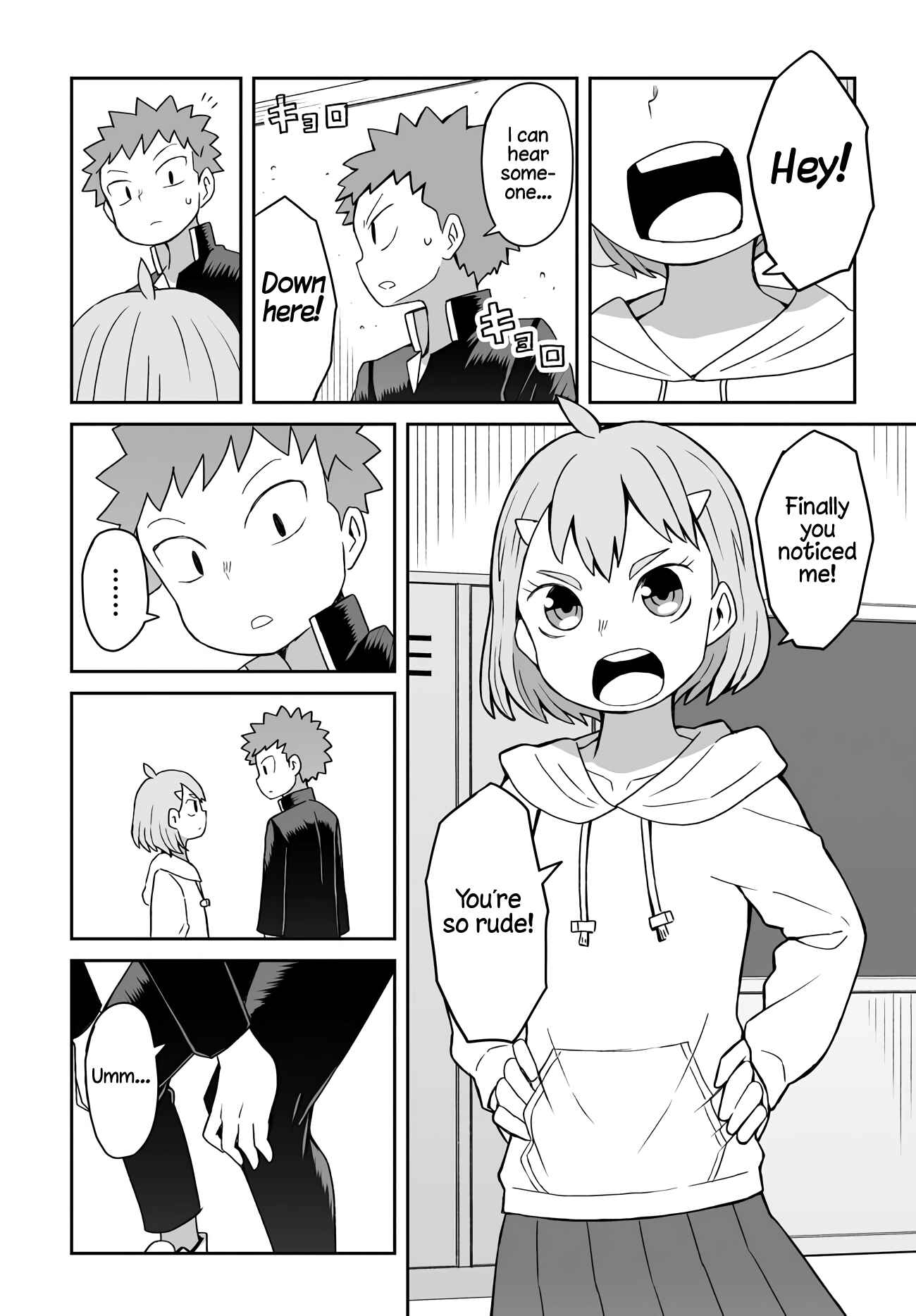 Page 8 Chapter 7 Im the Only One Not Crossdressing!?