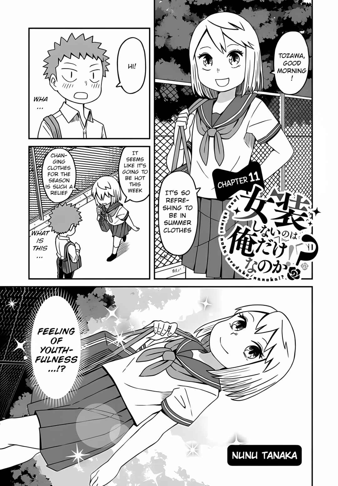 Page 1 Chapter 11 Im the Only One Not Crossdressing!?