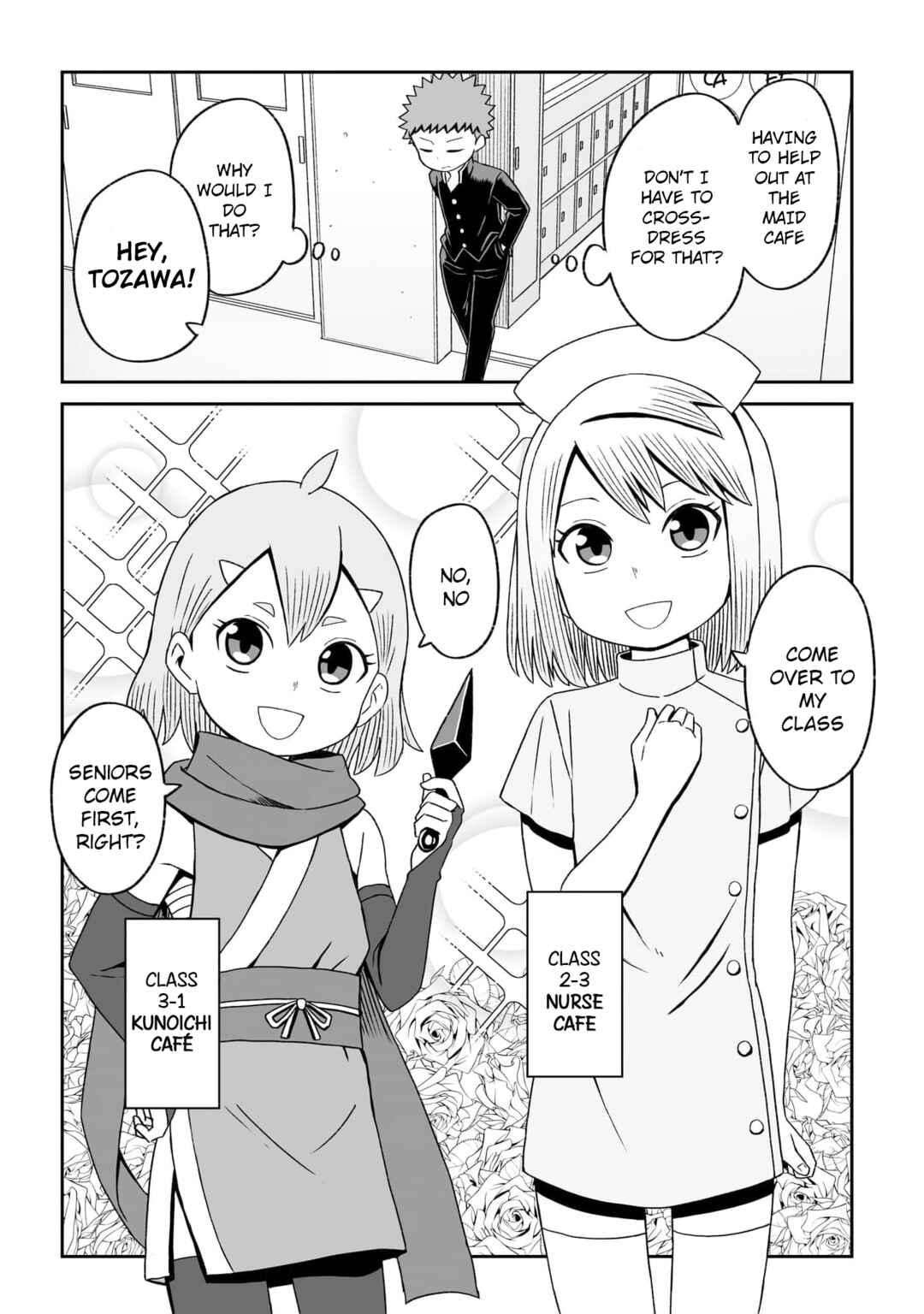 Page 3 Chapter 18.5 Im the Only One Not Crossdressing!?