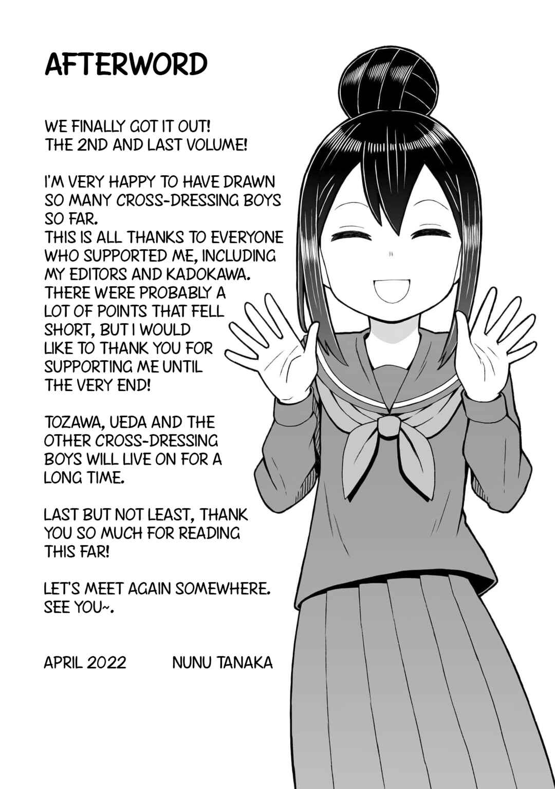 Page 7 Chapter 18.5 Im the Only One Not Crossdressing!?