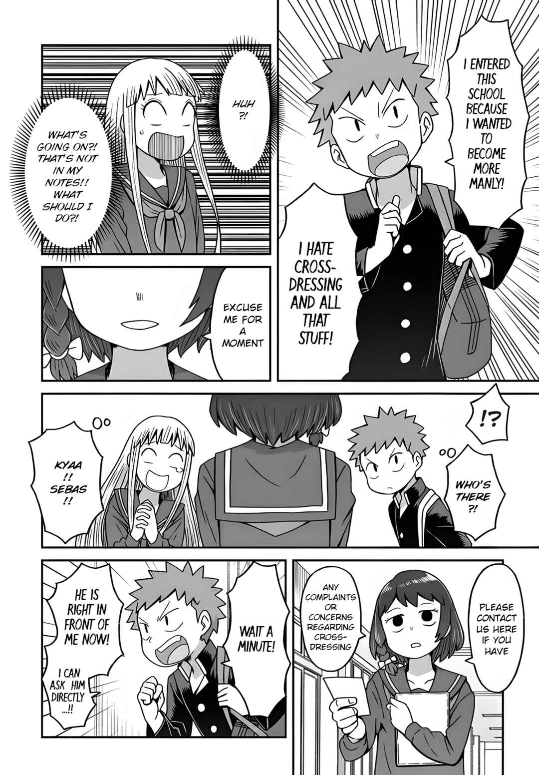Page 14 Chapter 9 Im the Only One Not Crossdressing!?