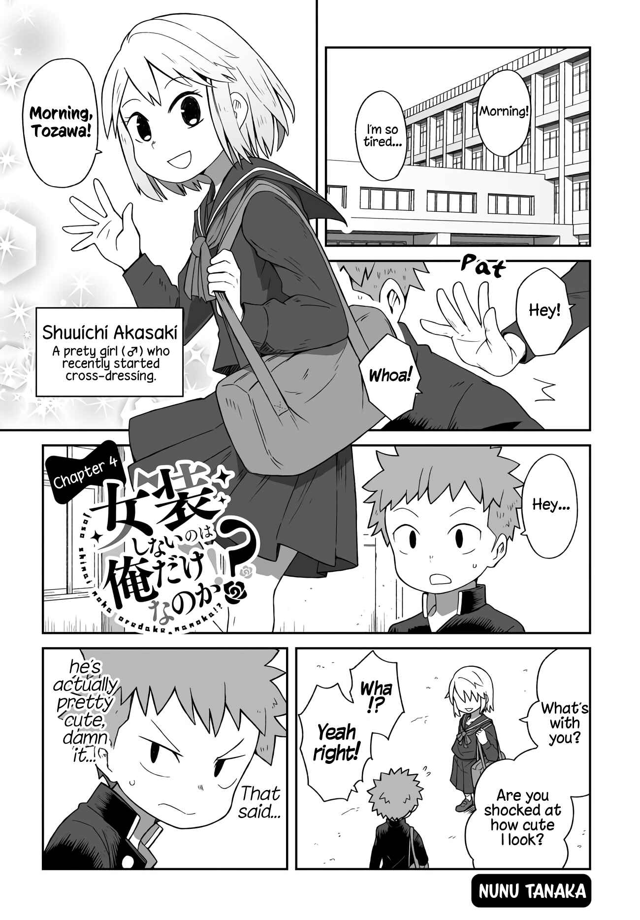 Page 1 Chapter 4 Im the Only One Not Crossdressing!?
