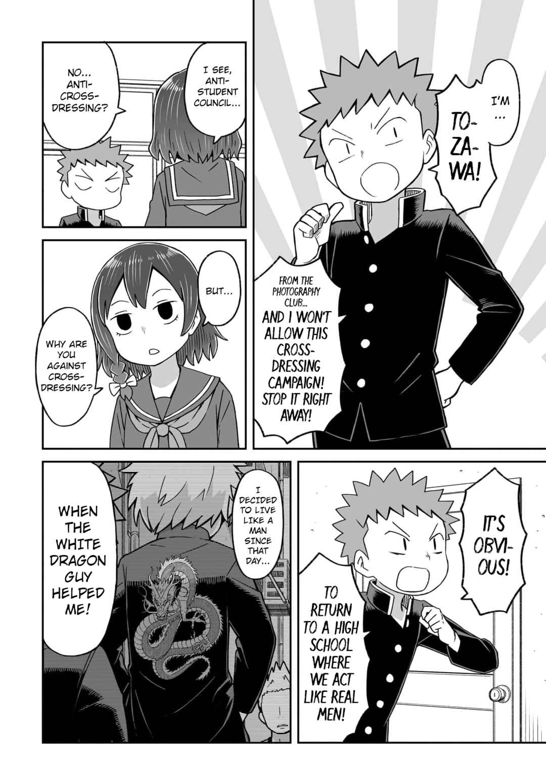 Page 12 Chapter 16 Im the Only One Not Crossdressing!?