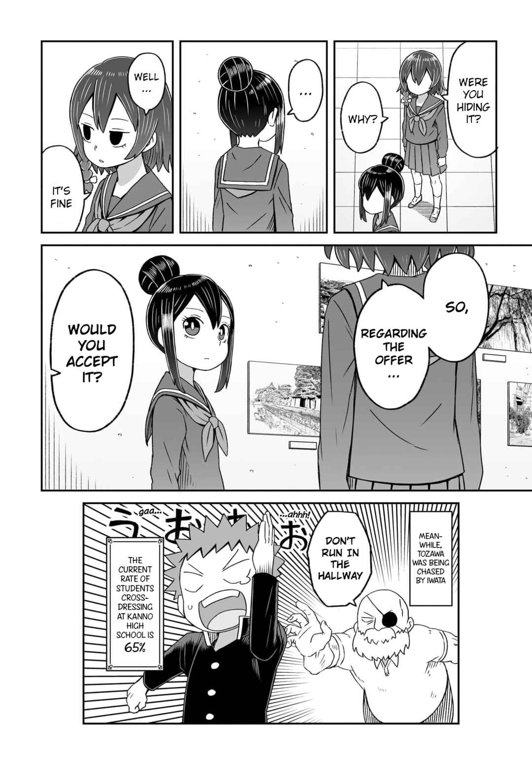 Page 16 Chapter 16 Im the Only One Not Crossdressing!?