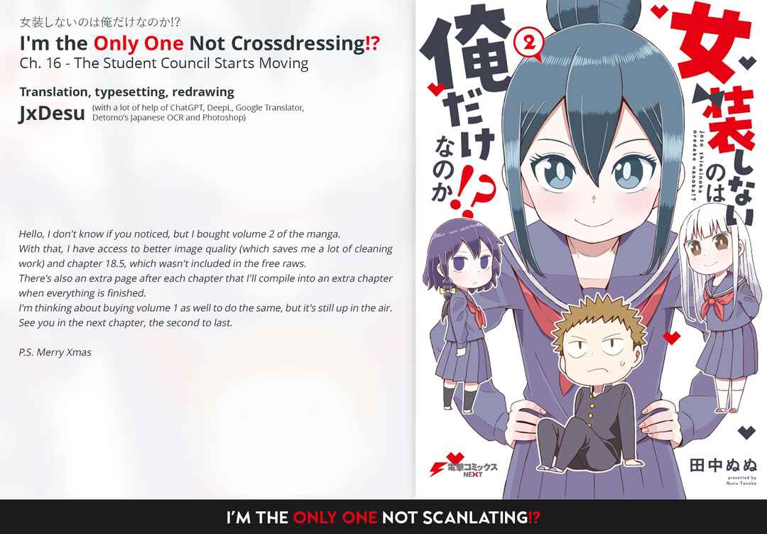 Page 17 Chapter 16 Im the Only One Not Crossdressing!?