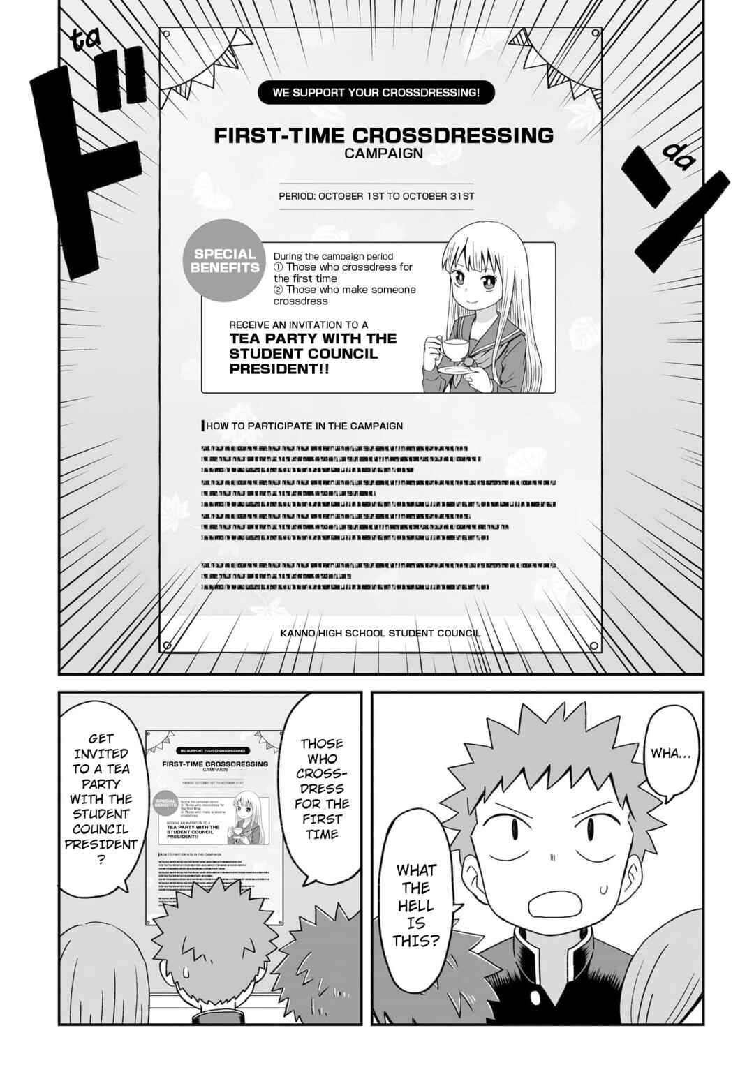 Page 2 Chapter 16 Im the Only One Not Crossdressing!?