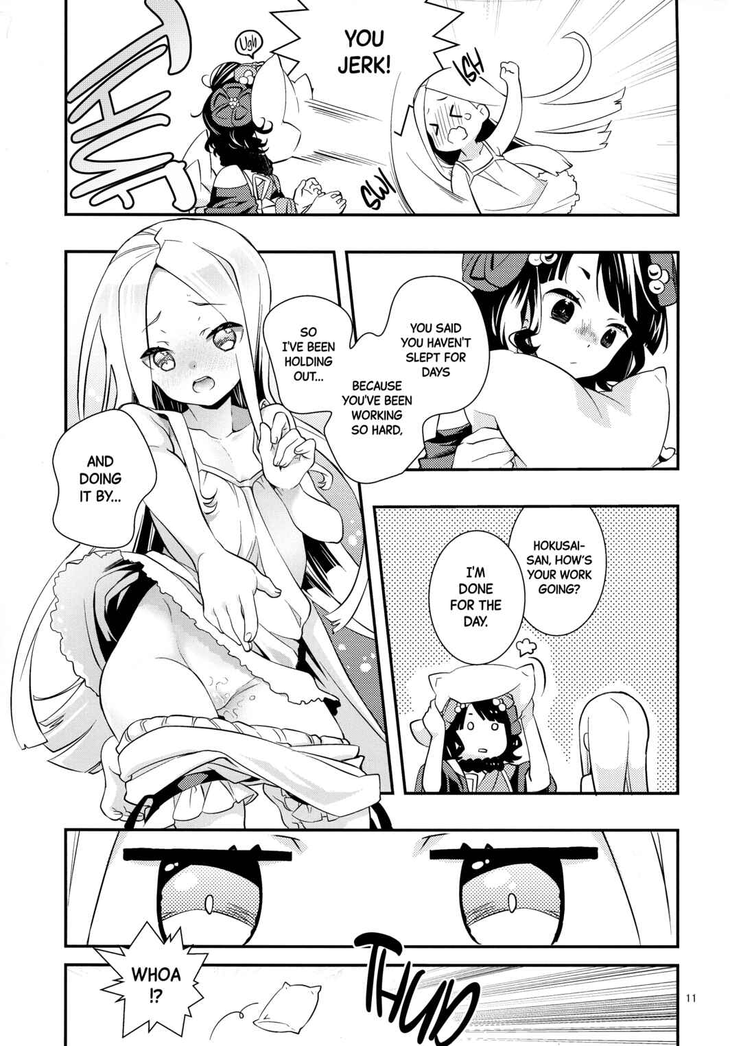 Page 11 Chapter Unknown_10bd Fate/Grand Order - Today is the Day I Stayed (Doujinshi)