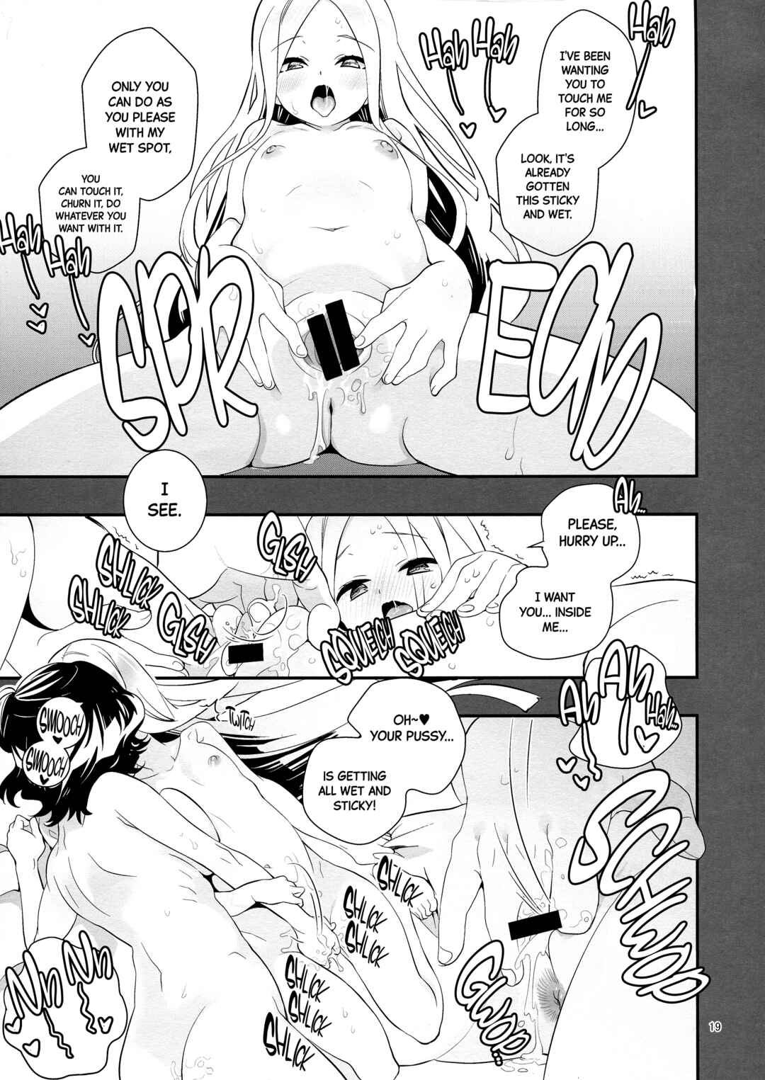 Page 19 Chapter Unknown_10bd Fate/Grand Order - Today is the Day I Stayed (Doujinshi)