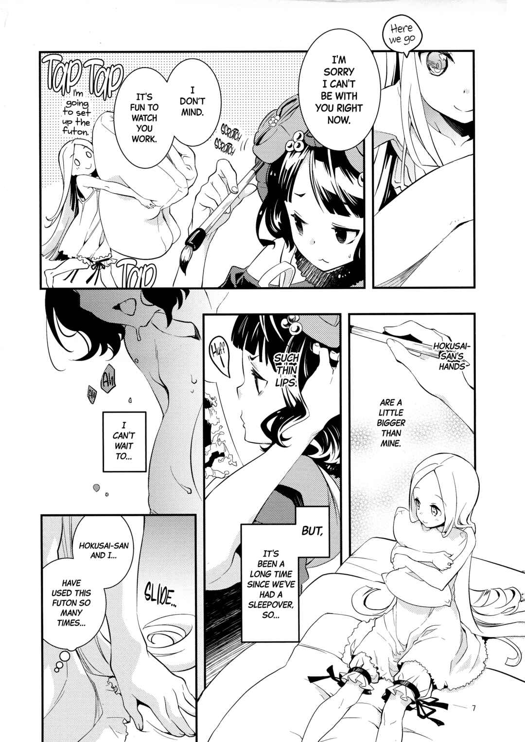 Page 7 Chapter Unknown_10bd Fate/Grand Order - Today is the Day I Stayed (Doujinshi)
